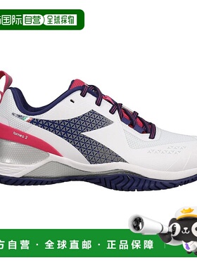 1h可退 【美国直邮】Diadora|Blushield Torneo 2 Ag 网球鞋女鞋