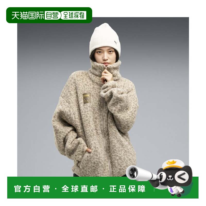 日本直邮彪马 PUMA 中性 NEKO-SAN 抓绒 T7 拉链夹克 外套 桦木色