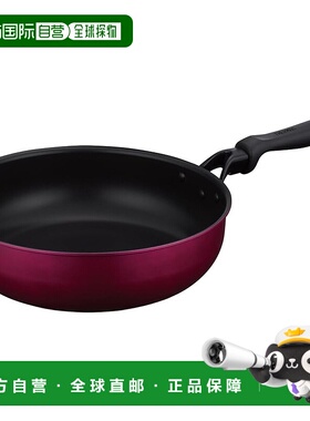 【日本直邮】Thermos膳魔师 炒锅 28cm 红色 IH 兼容KFM-028D R