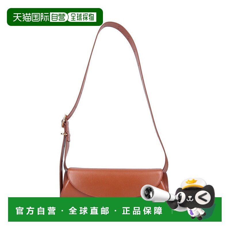 1h可退 香港直邮Jil Sander 吉尔 桑达 女士 徽标单肩包 J07WD002