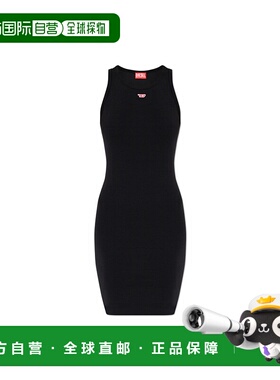 欧洲直邮DIESEL 女士半身裙DTANKLONGDA150410EJAI9XX包臀裙