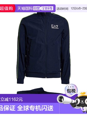 1h可退 香港直邮潮奢 Ea7 男士 Outfit 运动运动装 blue蓝色 舒适