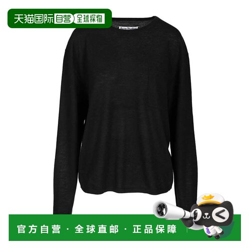 香港直邮ACNE STUDIOS 男士卫衣  B60354900 CO黑色长袖