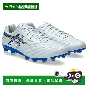 日本直邮 Asics 男士足球钉鞋 DS LIGHT X-FLY PRO 3 1101A072100