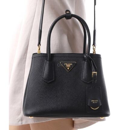 PRADA 1BG443 XOG 2A4A F0002 单肩包