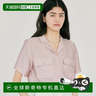 Open Jewel Shi Collar 女士Polo衫 韩国直邮ANEDIT AN23MT1004PK