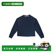 欧洲直邮paul 运动衫 smith 女士