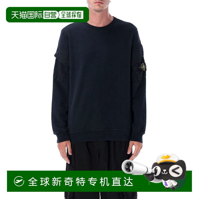 1h可退 香港直邮STONE ISLAND 男士卫衣 S156100008S0A20V0020 AW