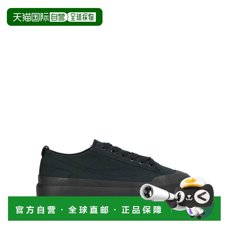 1h可退 香港直邮潮奢 Diesel 迪赛 男士 运动鞋 black黑色 舒适时,运动鞋new,其它运动鞋,淘宝优惠券,粉丝福利购,淘宝优惠卷