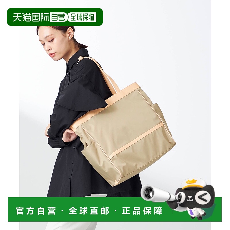 日本直邮Y'SACCS Travel Horizon通勤尼龙托特包手提包单肩包