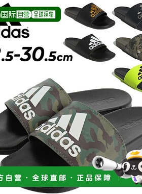 日本直邮Adidas阿迪达斯 男女同款 运动凉鞋 LKO04轻便舒适百搭