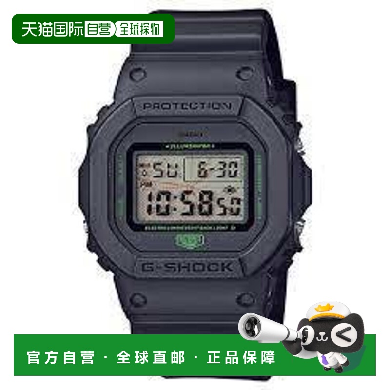 香港直邮Casio卡西欧男士手表舒适日常百搭计时器DW-5600MNT-1