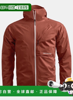 自营欧洲直邮ORTOVOX PIZ SELVA 男款 2.5层户外夹克外套冲锋衣