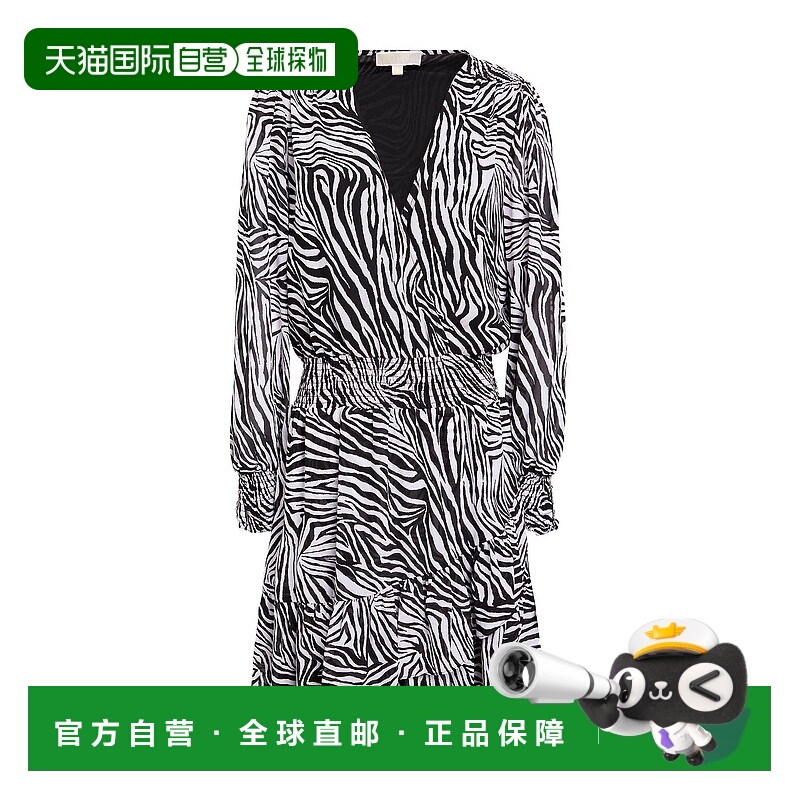 1h可退 香港直邮Michael Kors 迈克高仕 女士 短款连衣裙