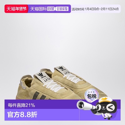 香港直邮adidas 阿迪达斯 女士 Taekwondo Mei SFTM 浅褐色运动鞋