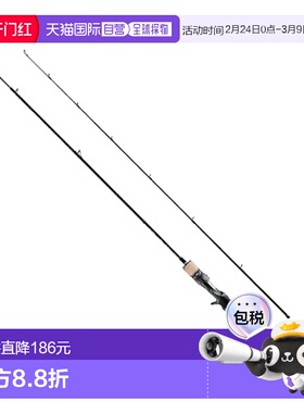 日本直邮Shimano 24 Cardiff Stream Premium B54UL（路亚竿两节B