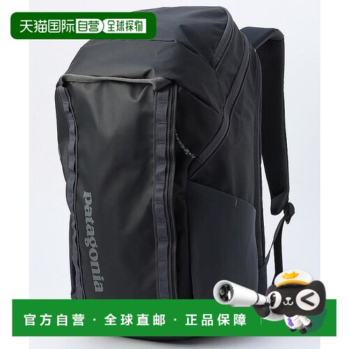 1h可退 日本直邮patagonia 男女同款 32L黑色风暴背包 防泼水耐磨