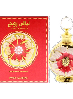 美国直邮SWISS ARABIAN女士香精油持久细腻清新淡雅馥郁萦绕正品