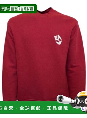香港直邮Emporio Armani 刺绣徽标卫衣 3D1MEC1JODZ长袖阿玛尼