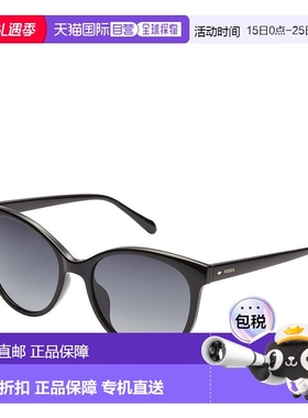 自营 Fossil 女士 Rileigh 圆形太阳镜 - 黑色 美国奥莱直发