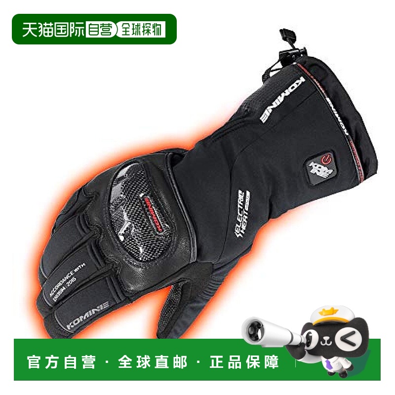 【日本直邮】小峰 摩托车用 碳保护电动手套 黑色 2XL 防水/弹性