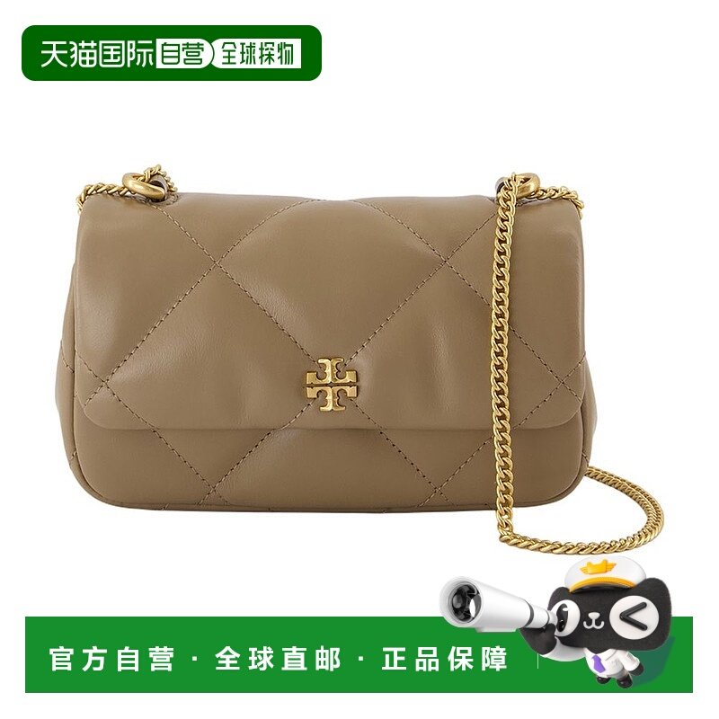 1h可退 香港直邮潮奢 Tory Burch 托里 伯奇 女士 迷你 Kira Diam