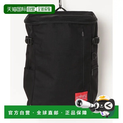 1h可退 日本直邮Manhattan Portage 曼哈顿邮差包 男女同款Navy Y