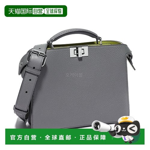 韩国直邮FENDI Peekaboo ISeeU 迷你手提包 7VA530 AFC3 F1JMM
