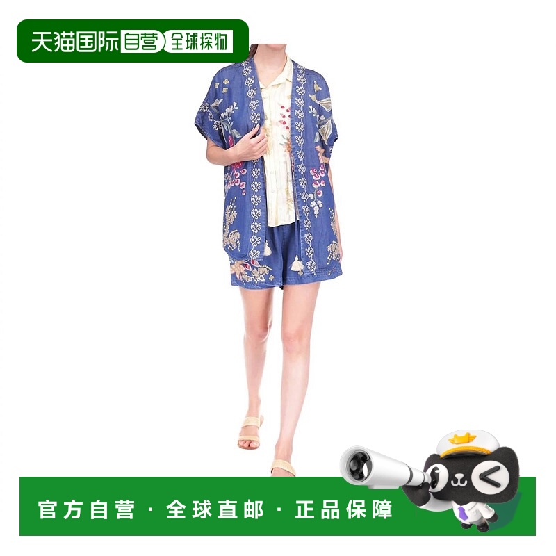 自营johnny wasDrawstring Short Sarai In Blue - blue 美国奥莱