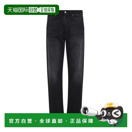 1h可退 香港直邮MM6 MAISON MARGIELA 男士牛仔裤 SH0LA0035M3006