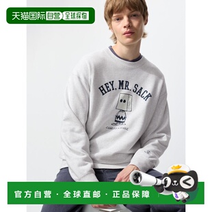 日潮跑腿UNIQLO优衣库 PEANUTS 卫衣 485026