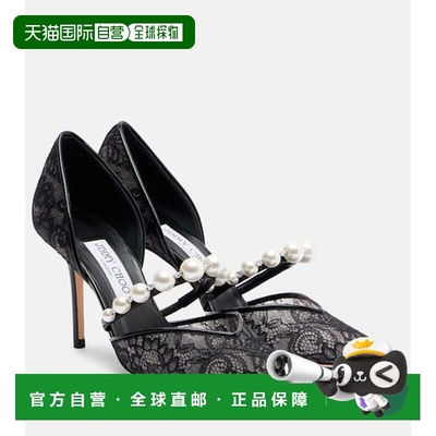 香港直邮Jimmy Choo 周仰杰 女士 Aurelie 85 系带皮质浅口鞋