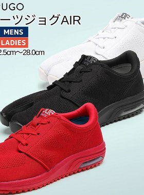 日本直邮 Margo/丸果 MARUGO Sports Jog AIR 男女鞋 Tabi Jikata