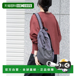 日本直邮EKAL 透气网袋设计 女装 日常双肩包 轻量尼龙 1h可退