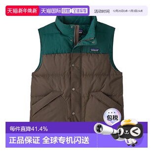 香港直邮巴塔哥尼亚（Patagonia） 男款拼色拉链立领无袖羽绒马甲