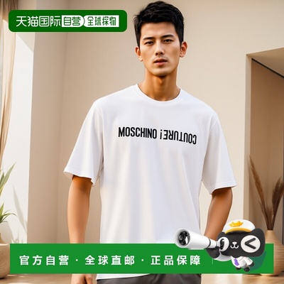 1小时内可退 香港直邮Moschino 莫斯奇诺 男士 短袖T恤 J07037041