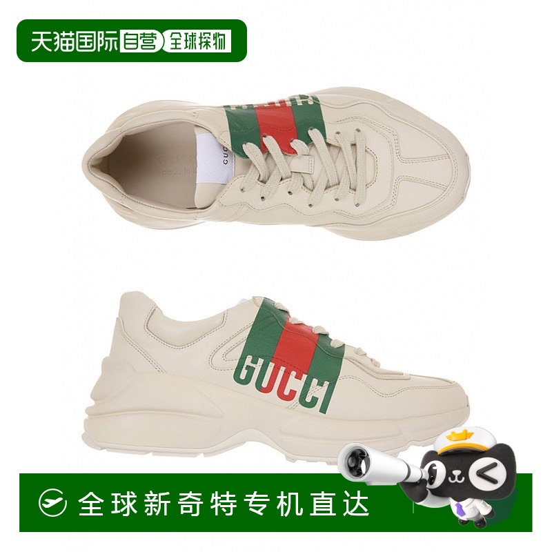1h可退 韩国直邮gucci  板鞋