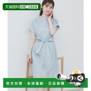 型防皱易打理 1h可退 连衣裙宽松版 条纹衬衫 C58 日本直邮index女装