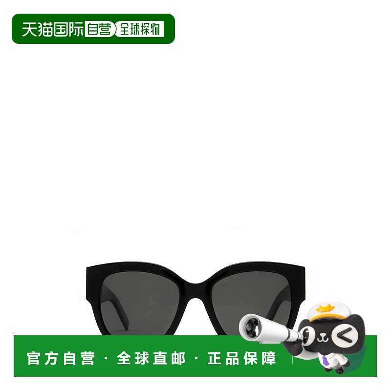 1h可退 香港直邮SAINT LAURENT 女士眼镜 SLM95F005 CO 黑色 SL M