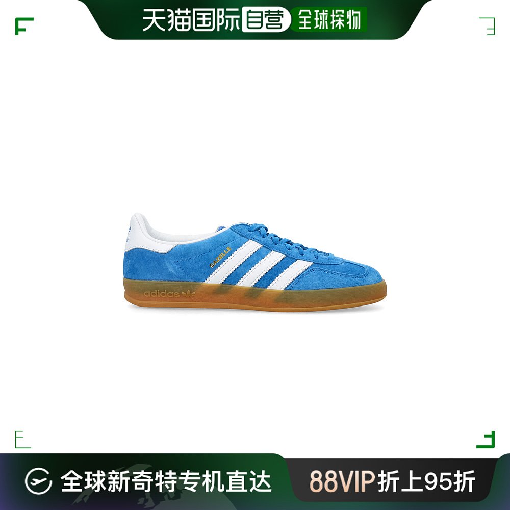 香港直邮潮奢 adidas 阿迪达斯 女士 Gazelle 室内运动鞋 H06260 运动鞋new 运动休闲鞋 原图主图