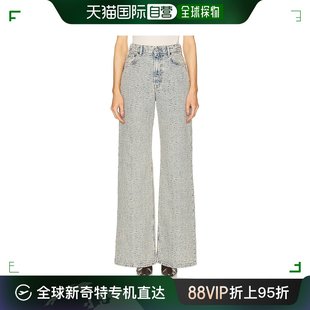 Acne Studios 艾克妮 香港直邮潮奢 女士 交织图案阔腿牛仔长裤