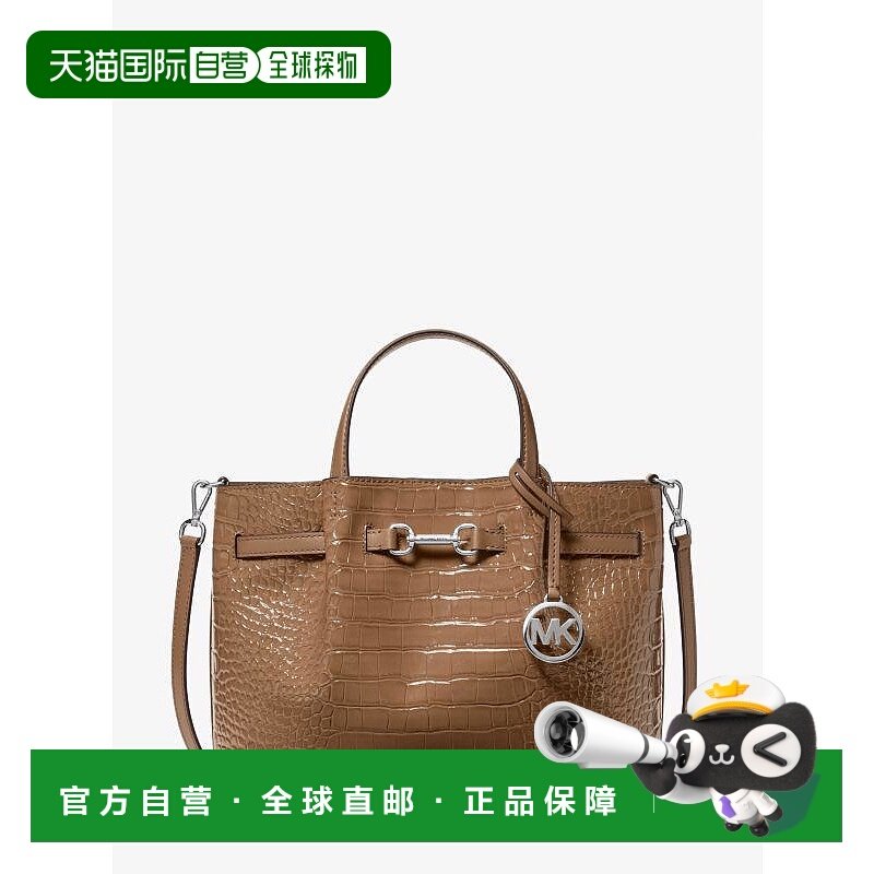 1h可退 【美国直邮】michael kors 女士 单肩包