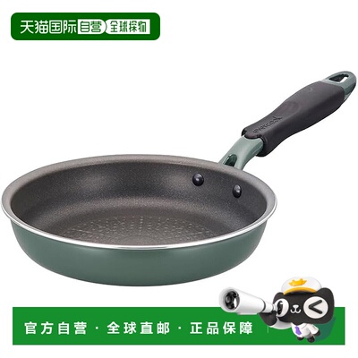 【日本直邮】同志社 Evercook Green 平底锅 20cm 全热源涂层煎锅