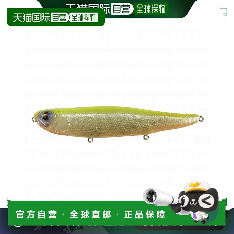 日本直邮今胜鲈鱼诱饵贫民窟怪物 SW 标准颜色 #895 表背珍珠