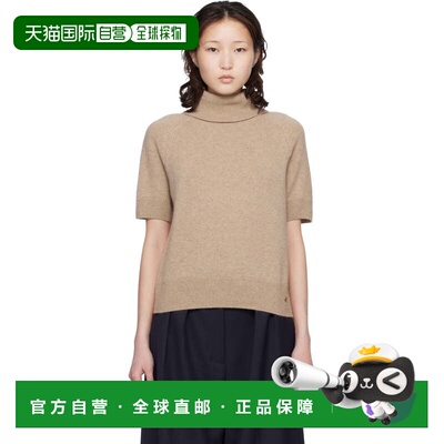 1h可退 香港直邮ANINE BING 女士 灰褐色 Jackson 高领毛衣 A0911