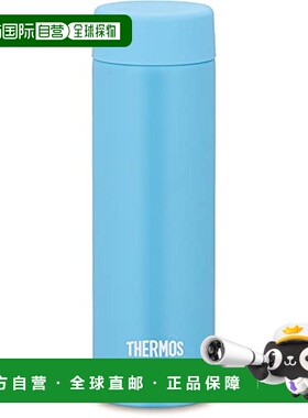 【日本直邮】日本膳魔师真空隔口袋保温瓶180ml亮蓝色 JOJ-180 LB