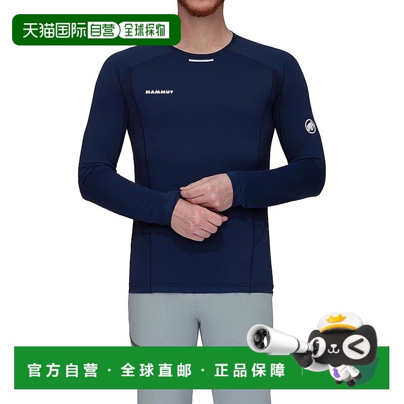 【日本直邮】猛犸象男款 Aenergy 长袖功能内层衣 AF 1016-01350