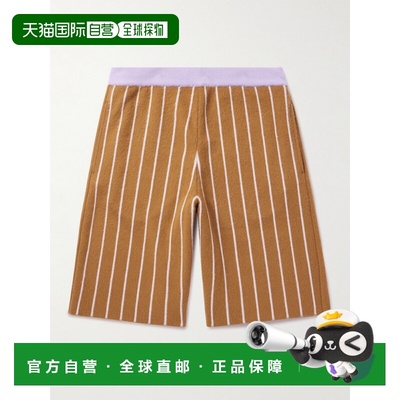 1h可退 香港直邮zegna 杰尼亚 男士 直筒条纹磨毛山羊绒短裤 TCK6