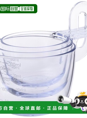 【日本直邮】贝印 可叠放量杯 3件套 60ml100ml200ml 适用于洗碗