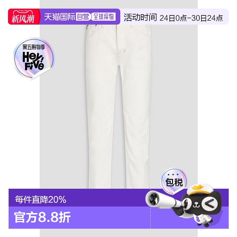 1h可退 香港直邮Tom Ford 汤姆 福特 男士 牛仔裤 DPR001DMC030F2